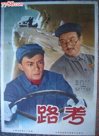 办理泽维尔大学留信网